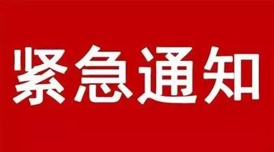 應(yīng)授盡授！山西發(fā)布28項(xiàng)企業(yè)授權(quán)放權(quán)清單