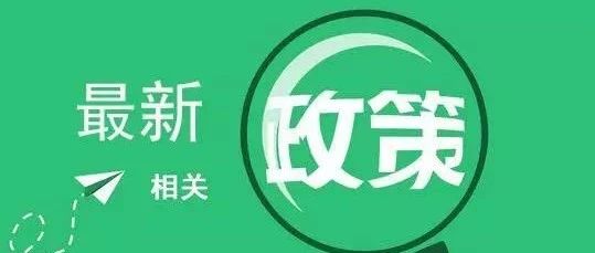 筑牢信仰之基 補(bǔ)足精神之鈣 把穩(wěn)思想之舵